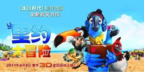 戎马丹心汉匈决战