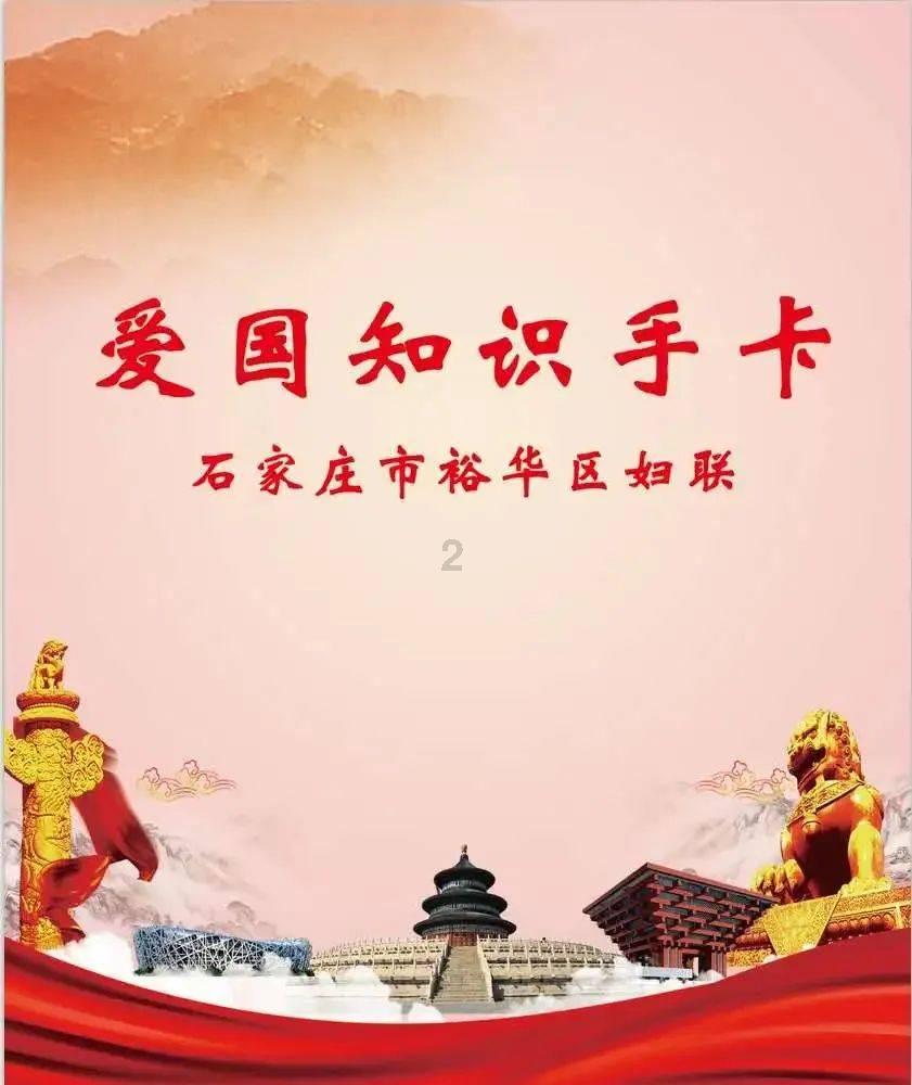 请查收！人民子弟兵的新春祝福