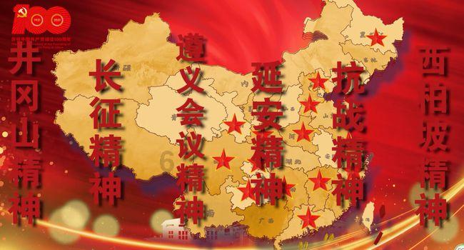 魂之幻影
